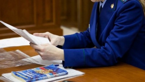 По материалам проверки прокуратуры Сергокалинского района возбуждено уголовное дело о хищении опекунских выплат на детей