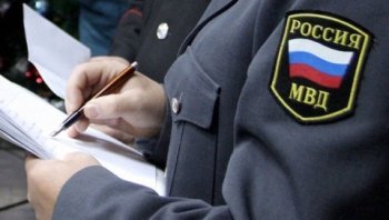 Житель Сергокалинского района подозревается в мошенничестве